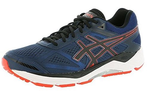 ASICS Gel Foundation 12 best motion control running shoes