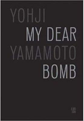 My Dear Bomb