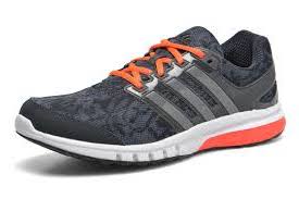 Galaxy Elite running shoes by Adidas