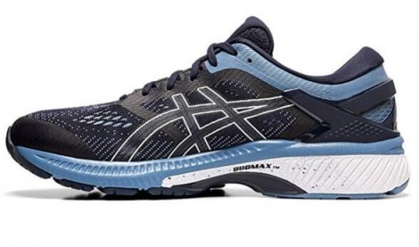 ASICS Gel Kayano 26 side view