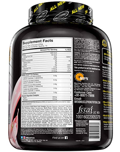 MuscleTech mass tech-Best-Mass-Gainers-Reviewed 2