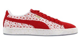 Puma Hello Kitty