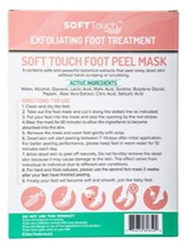 Soft Touch Exfoliating