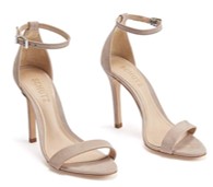 schutz cadey lee champagne heels pair